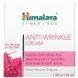 Крем против морщин Хімалая 50г, Anti-Wrinkle Cream Himalaya 50g 3239735606 фото 2