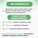 Дабур Чаванпраш без сахара, 500 гр, поддержка иммуннитета, Dabur Chyawanprash 2137543398 фото 5