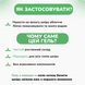 Гель для вмивання Біо Папая Біотік 150мл, Bio Papaya Face Wash Biotique 150ml 323564812 фото 5