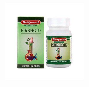 Пироид, от геморроя, Байдьянатх, 50 таблеток, Pirrhoid Baidyanath, 50tab 872349015 фото