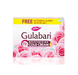 Крем для обличчя Гулабарі з Eкстрактом рози, Gulabari Cold Cream, 100 мл 2190780213 фото 1