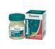 Пейн Балм, бальзам від болю, Румалая Хімалая, 10 грам, Rumalaya Pain Balm Strong Himalaya 10g