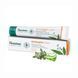 Антисептичний крем, 20г , Antiseptic Cream, Himalaya 20 g 999979956 фото 1