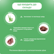 Антисептичний крем, 20г , Antiseptic Cream, Himalaya 20 g 999979956 фото 3