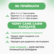 Сафи Хамдард сироп, 100 мл, очищение и поддержка здоровья кожи и крови, SAFI Hamdard 2529525766 фото 5