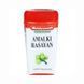 Байдьянатх Амалки Расаяна, Амалаки Расаяна порошок 120 г, Amalki Rasayan Baidyanath 120g 999979967 фото 1