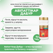 Дабур Авипаттикар, 60 таблеток, поддержка здоровья желудка, Avipattikar Tab 2183167795 фото 2
