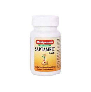 Беднатх Саптамрит Лаух, 40 таблеток, поддержка здоровья зрения, Baidyanath Saptamrit Lauh 1598393181 фото