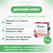 Денний крем для обличчя з ефектом освітлення Хімалая 50г, Clear Complexion Brightening Day Cream Himalaya 50g 3234747505 фото 2