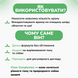 Денний крем для обличчя з ефектом освітлення Хімалая 50г, Clear Complexion Brightening Day Cream Himalaya 50g 3234747505 фото 5