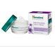Відновлюючий нічний крем Хімалая 50 г, Revitalizing Night Cream Himalaya 50g 3235487404 фото 1