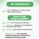 Патанджали Мадхунашини Вати, 120 таблеток, поддержка при диабете, Patanjali Madhunashini Vati 2185251479 фото 5