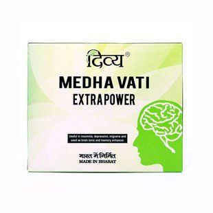 Медха Вати Патанджали, 120 таб, улучшение мозговой функции, Medha Vati Extrapower Patanjali 2185307741 фото