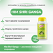 Ним Шри Ганга, 200 таб, для кожи и крови, Neem Shri Ganga 2186639019 фото 2