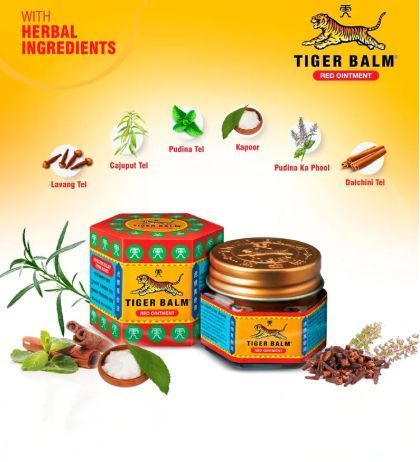 Бальзам Тайгер Балм красный, 21 гр, Tiger Balm red 1607767148 фото