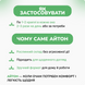 Айтон краплі для очей, 10 мл, підтримка здоров'я зору, Itone eye drops Dey`s Medical 2475633205 фото 5