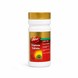 Дабур Трифала, 60 таблеток, поддержка здоровья пищеварения, Dabur Triphala 1607773595 фото 1