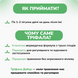 Дабур Трифала, 60 таблеток, поддержка здоровья пищеварения, Dabur Triphala 1607773595 фото 5