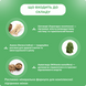 Вигороял Ф женский, 10 таб, для женского здоровья, Vigoroyal F Maharishi Ayurveda 2192046522 фото 3