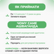 Ашваганда Джагат Фарма, 60 кап, тоник для нервной системы, для сна, от стресса, Ashwagandha Jagat Pharma 60N 1599634712 фото 5