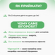 Вигороял М мужской, 10 таб, для мужского здоровья, укрепление эрекции, Vigoroyal M Maharishi Ayurveda 2192050611 фото 5