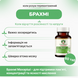 Брамі, Брахмі Органік, Махаріші Аюрведа, 60 пігулок, Brahmi, Maharishi Ayurveda 2273913503 фото 2
