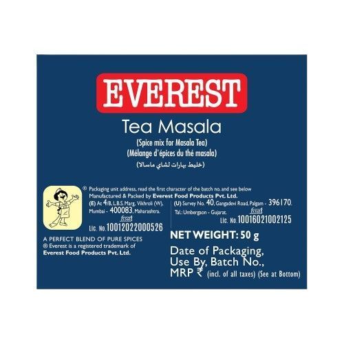 Чай масала, Еверест, 50гр, Everest Tea Masala, суміш спецій для приготування масалу чаю 1996297457 фото