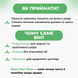 Очищающий гель для умывания с нимом Хималая 150мл, Purifying Neem Face Wash Himalaya 150 ml 3235558709 фото 5
