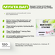 Мукта Вати, Патанджали, Mukta Vati Patanjali, 120 таблеток, при гипертонии, нормализация высокого давления 2025422146 фото 2