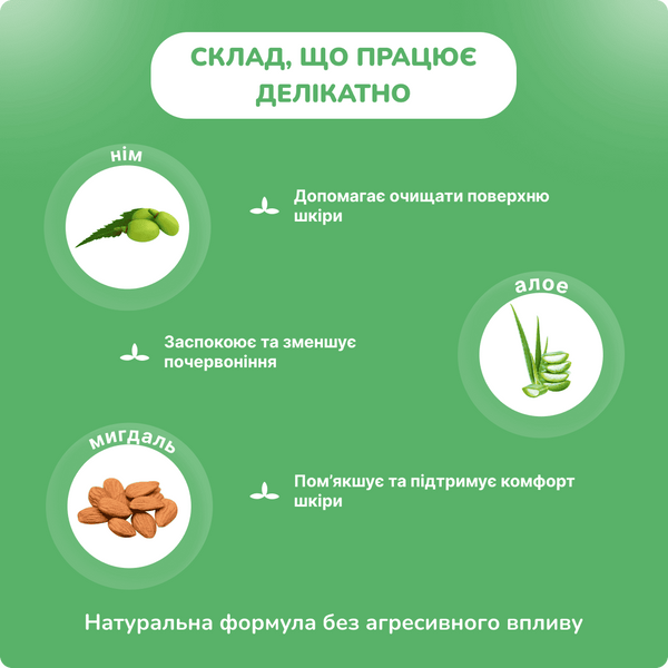 Кларина Хималая, 30 гр, крем от кожных заболеваний, акне, сыпь, тоник для кожи, Clarina Himalaya 2236116876 фото