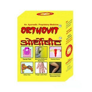 Ортовит, 30 капсул, поддержка здоровья суставов, Orthovit 2027532612 фото