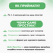 Дейс Простина, 10 таблеток, поддержка мужского здоровья, Deys Prostina 1617472615 фото 5