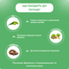 Ним Гард Гуд Кейр, Бадьянатх, Neem Guard Goodcare, Baidyanath, 60 капсул, средство для очищения крови 2105868483 фото 3